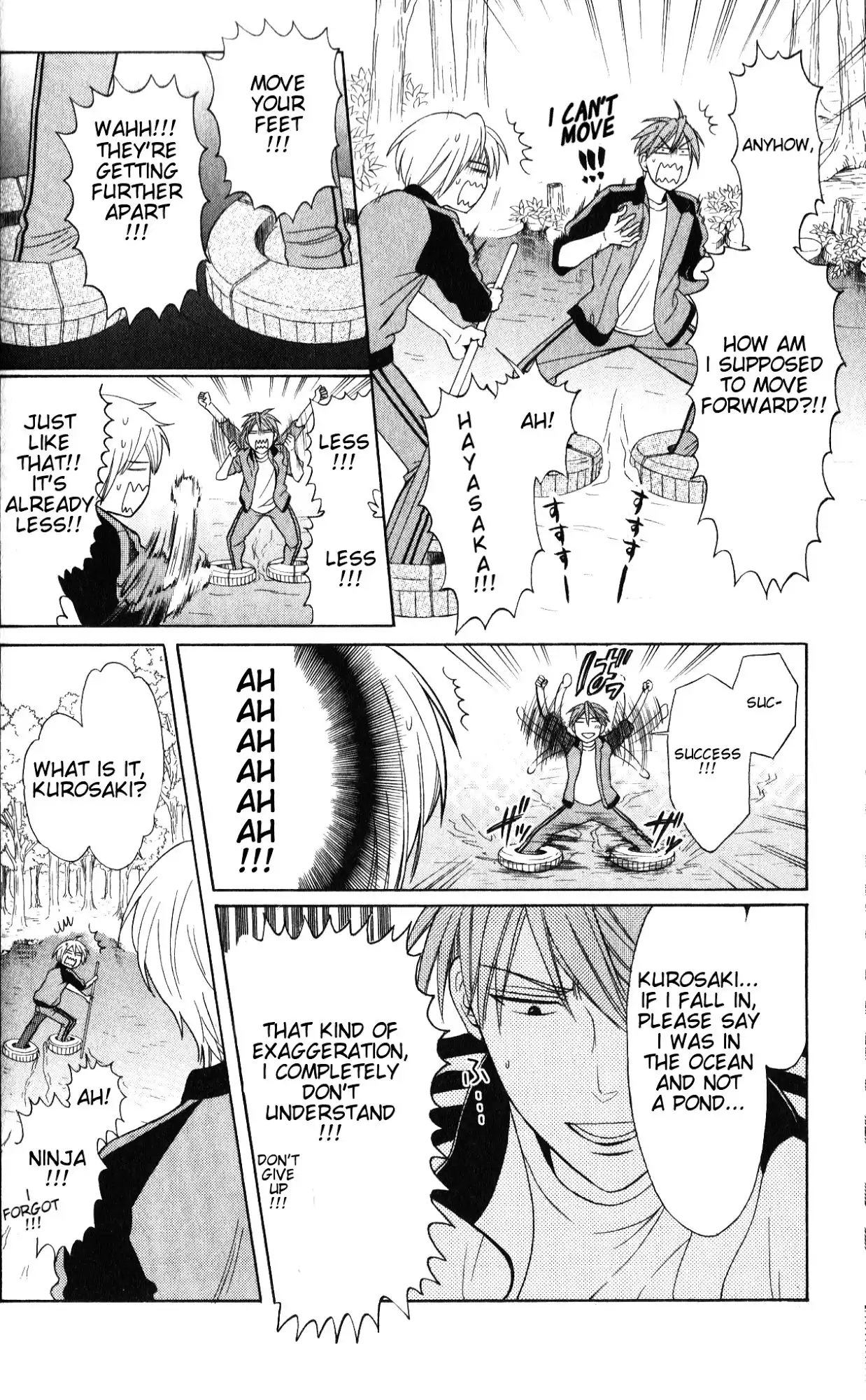 Oresama Teacher Chapter 52 26
